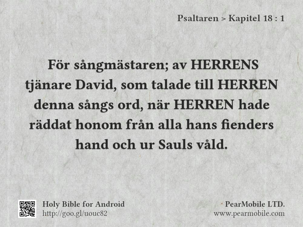 Psaltaren, Kapitel 18:1